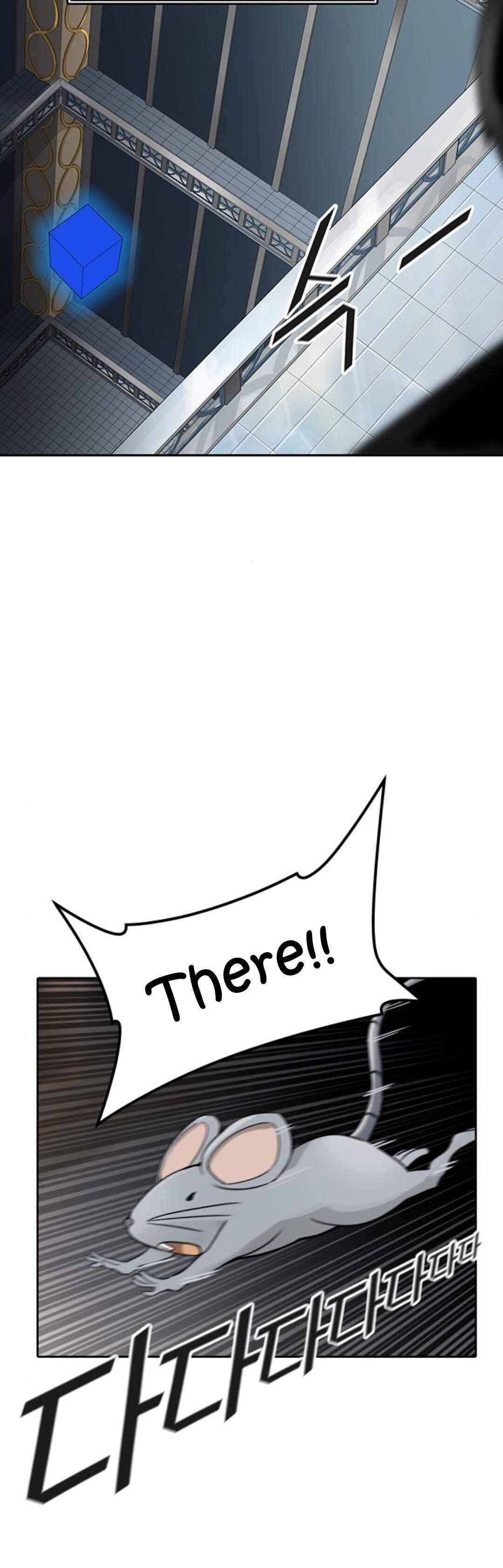 Page 14 of Chapter 489