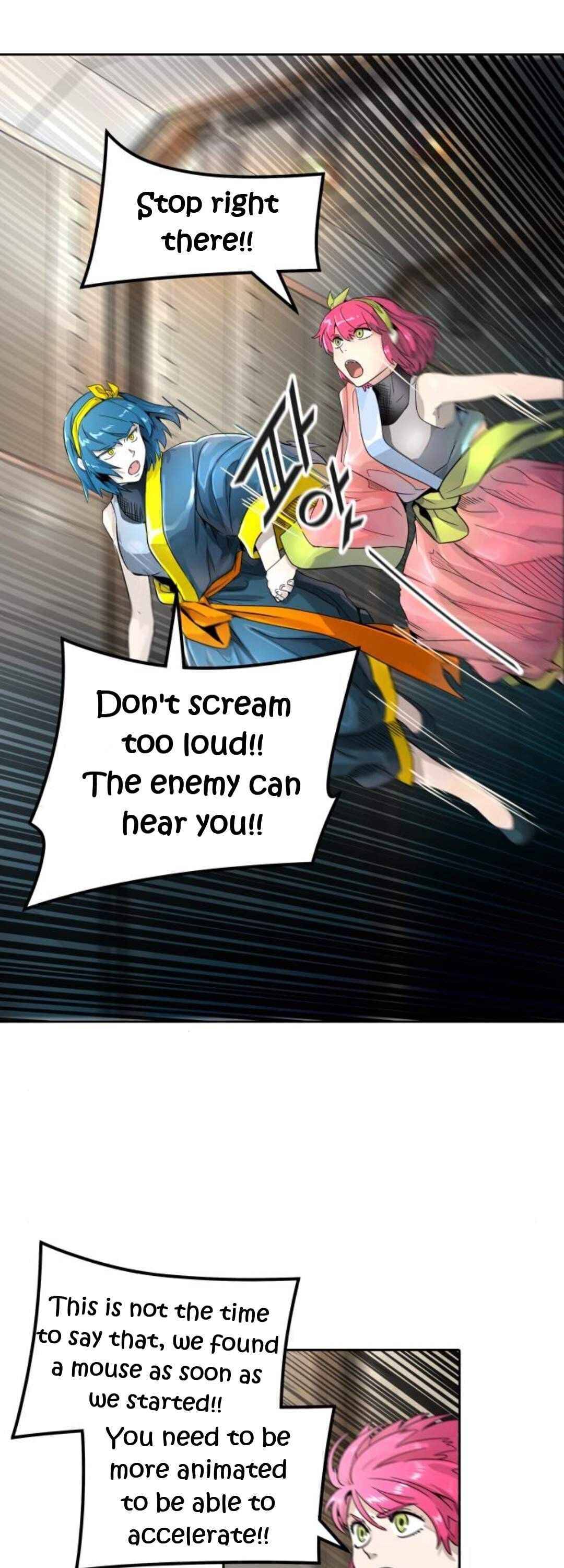 Page 15 of Chapter 489