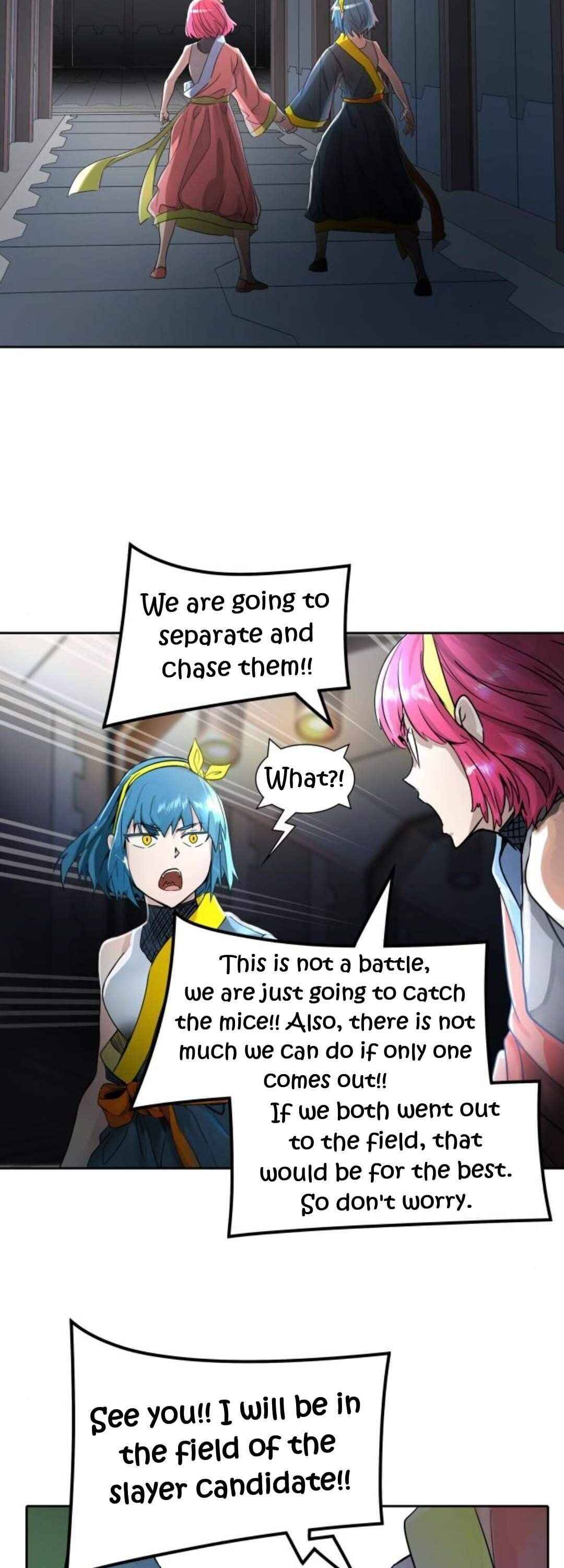 Page 20 of Chapter 489