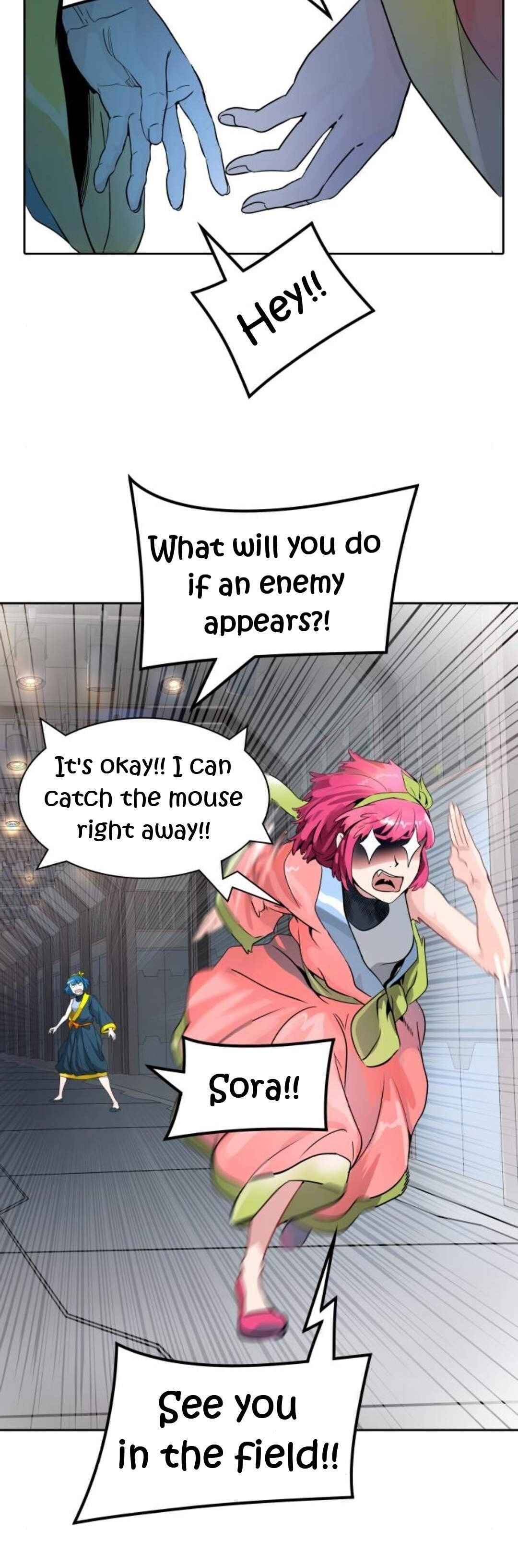 Page 21 of Chapter 489