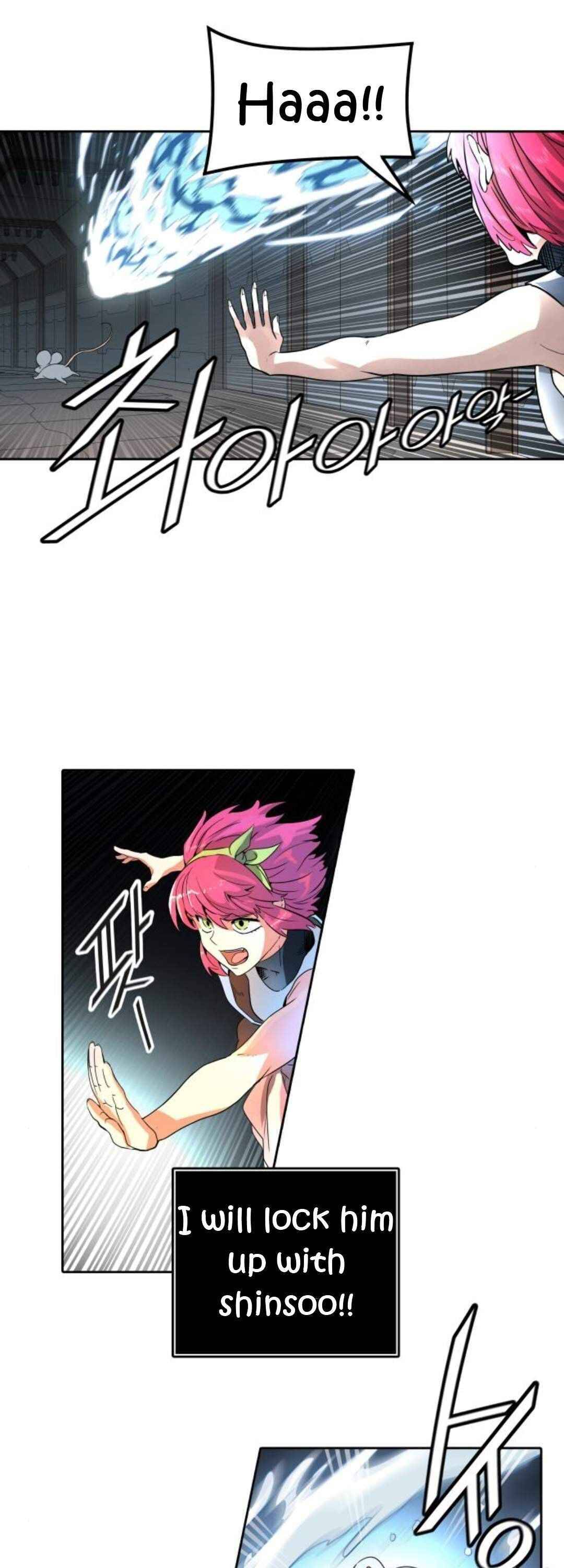 Page 23 of Chapter 489