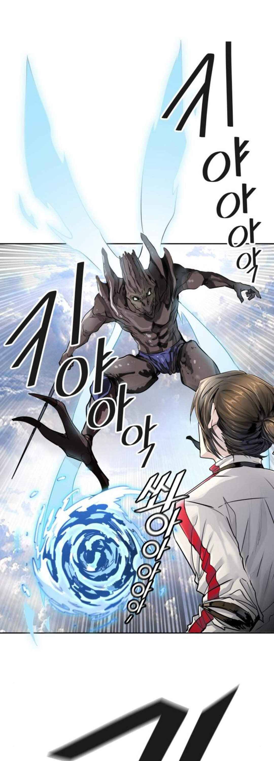 Page 41 of Chapter 489
