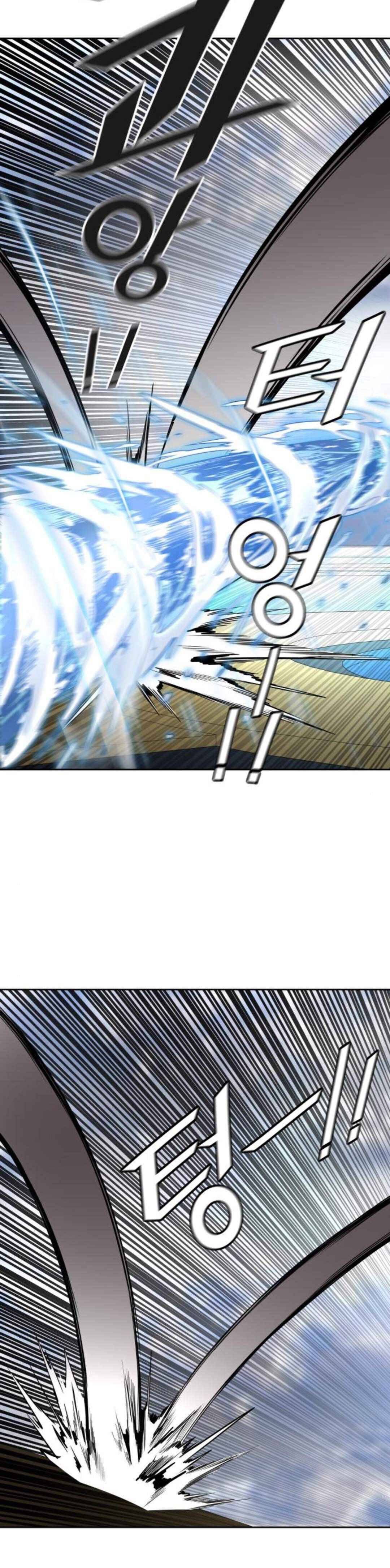 Page 42 of Chapter 489