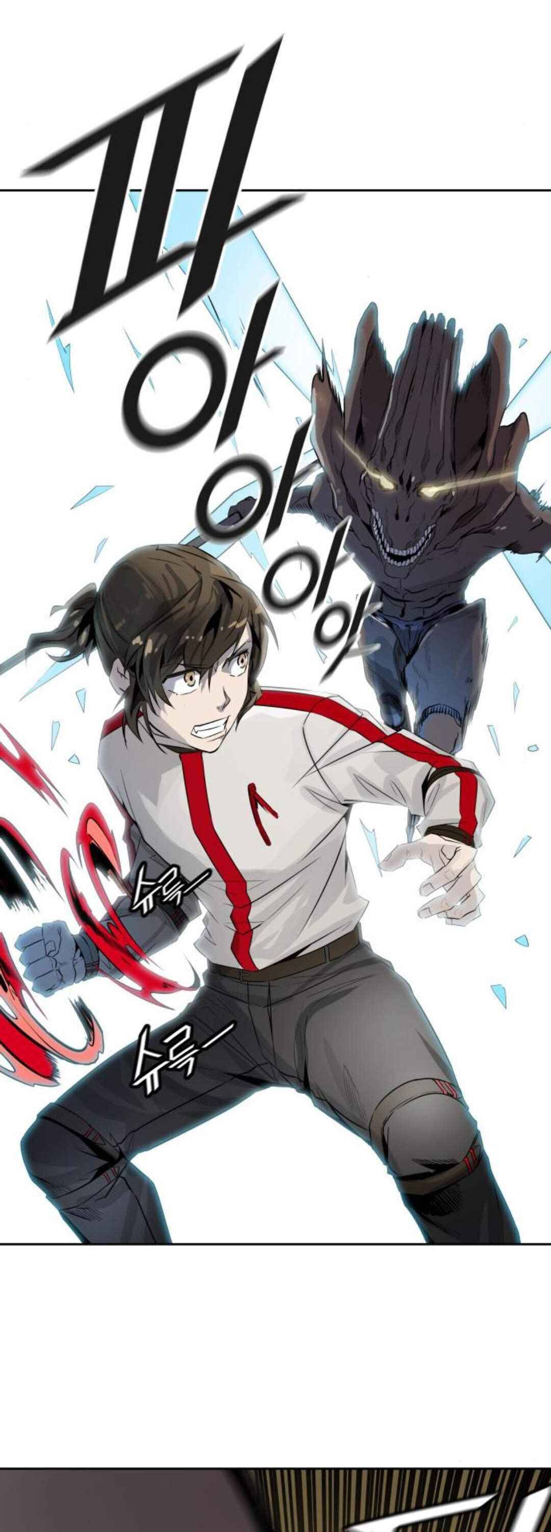 Page 43 of Chapter 489