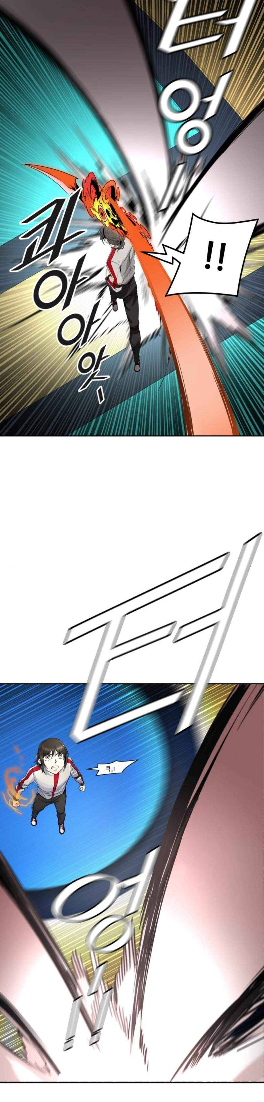 Page 44 of Chapter 489