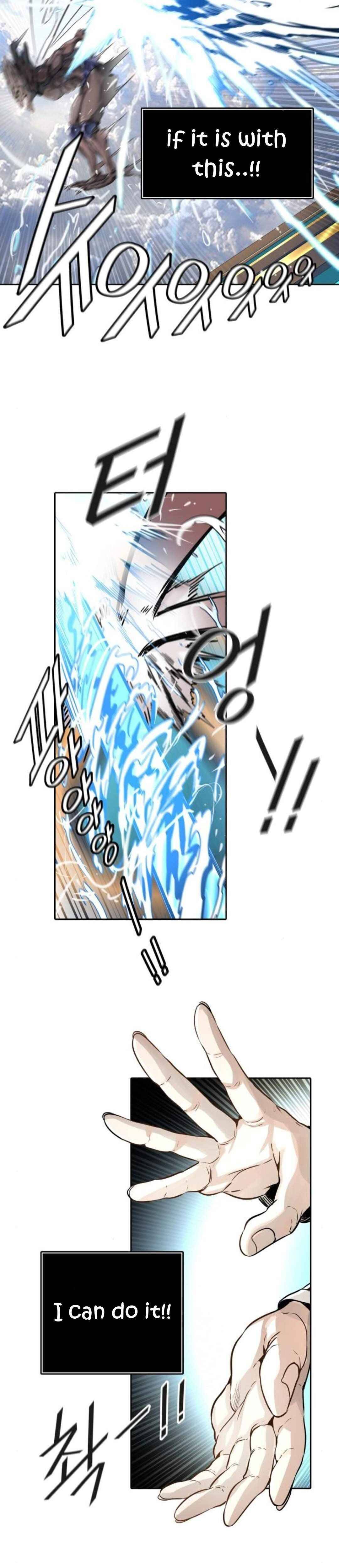 Page 47 of Chapter 489