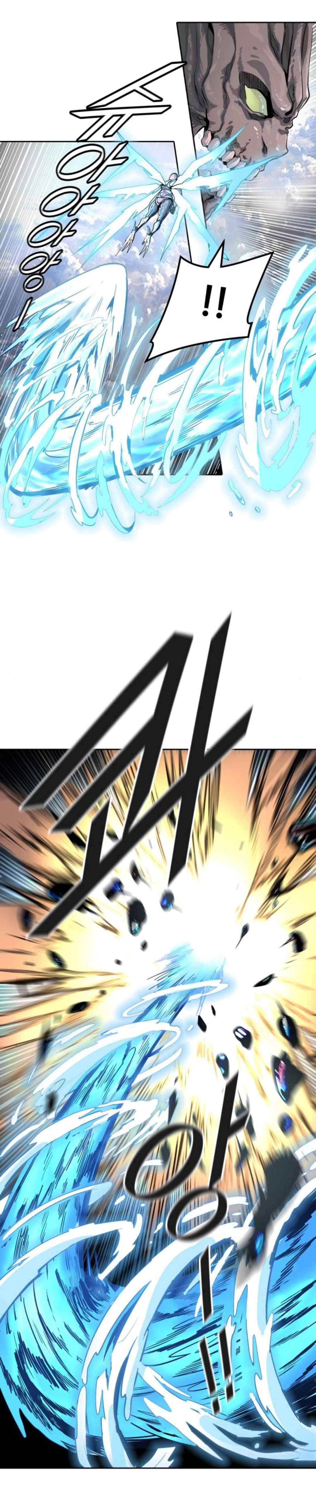 Page 48 of Chapter 489