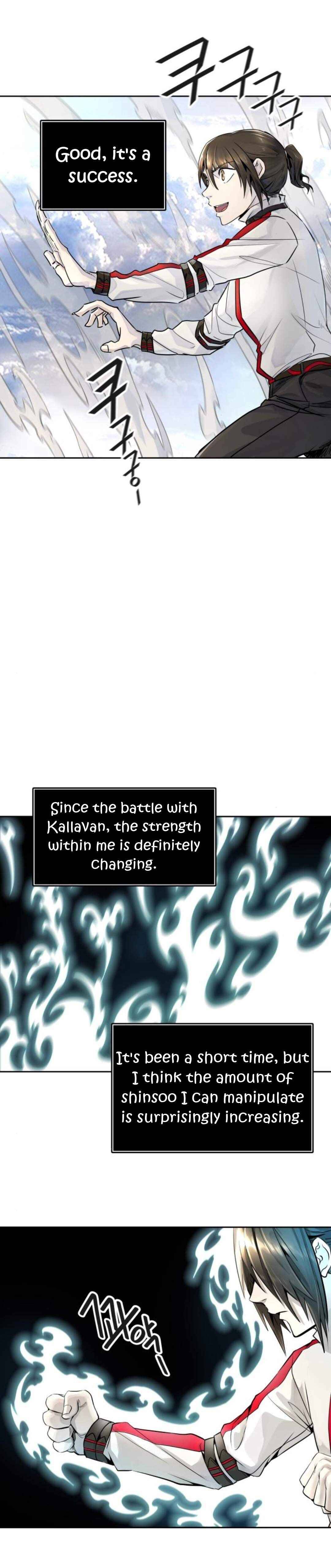 Page 49 of Chapter 489