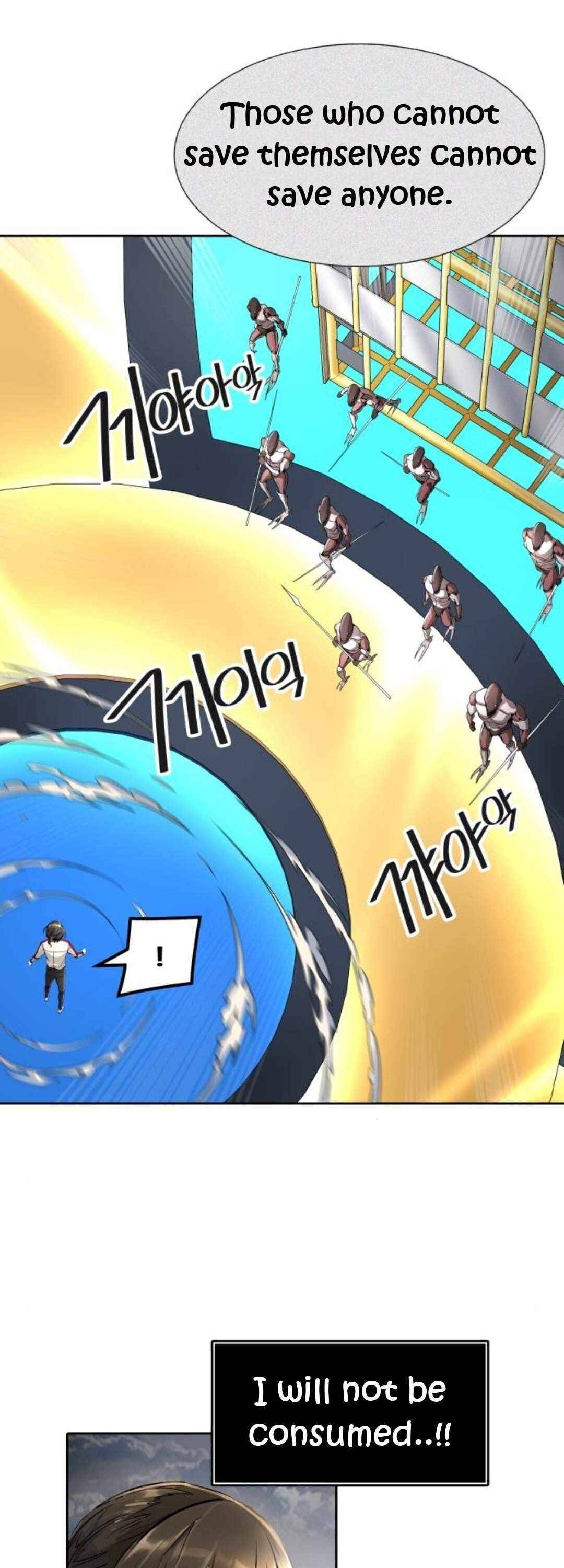 Page 53 of Chapter 489