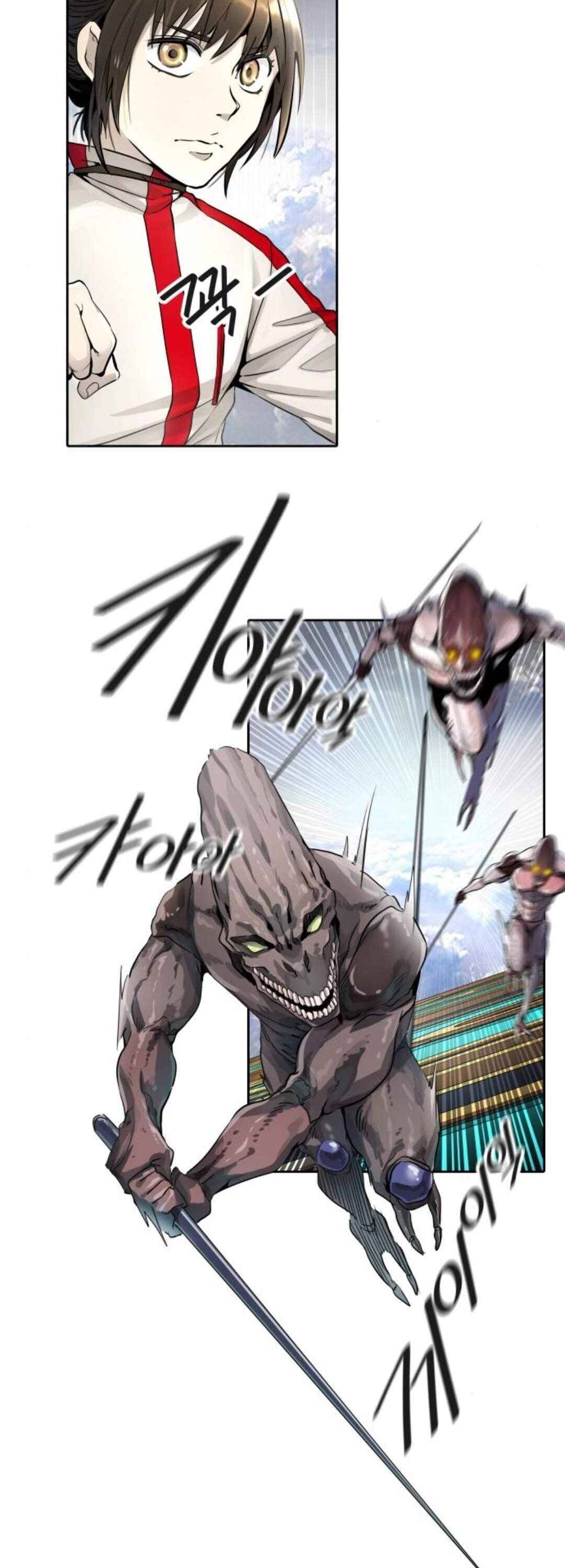 Page 54 of Chapter 489
