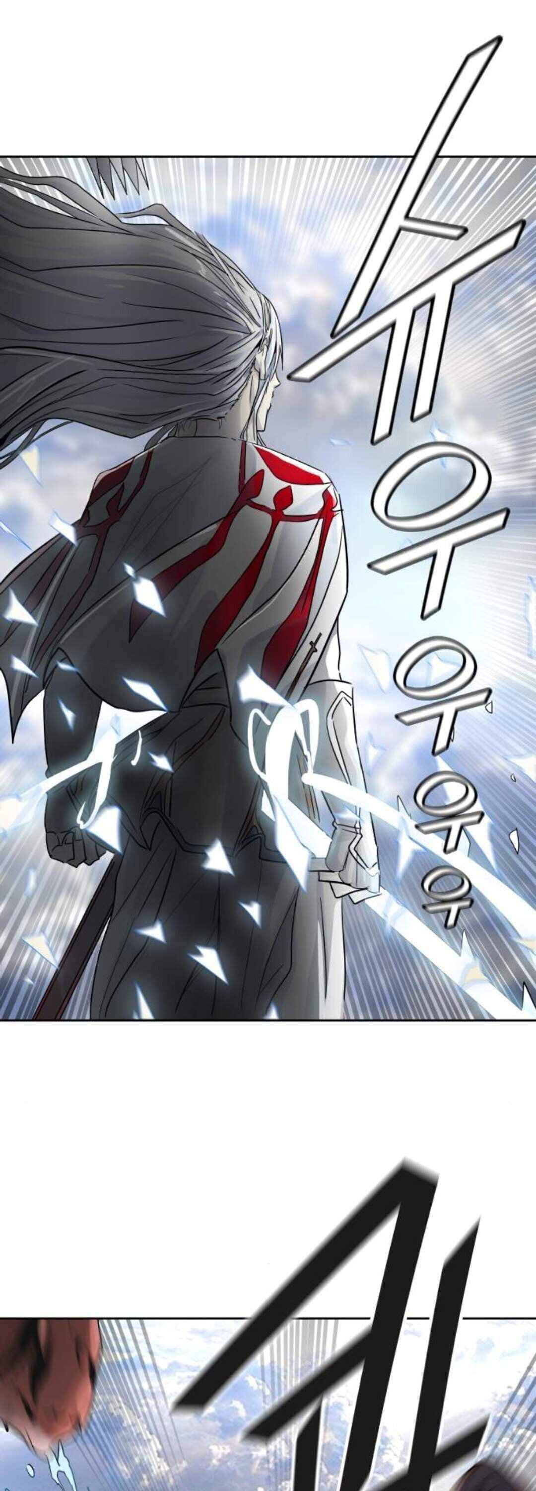 Page 56 of Chapter 489