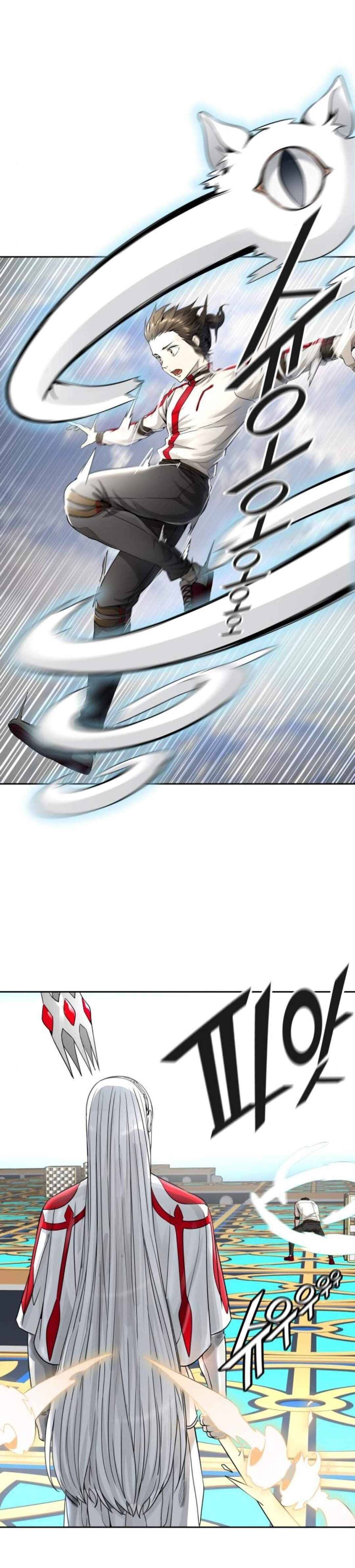 Page 59 of Chapter 489