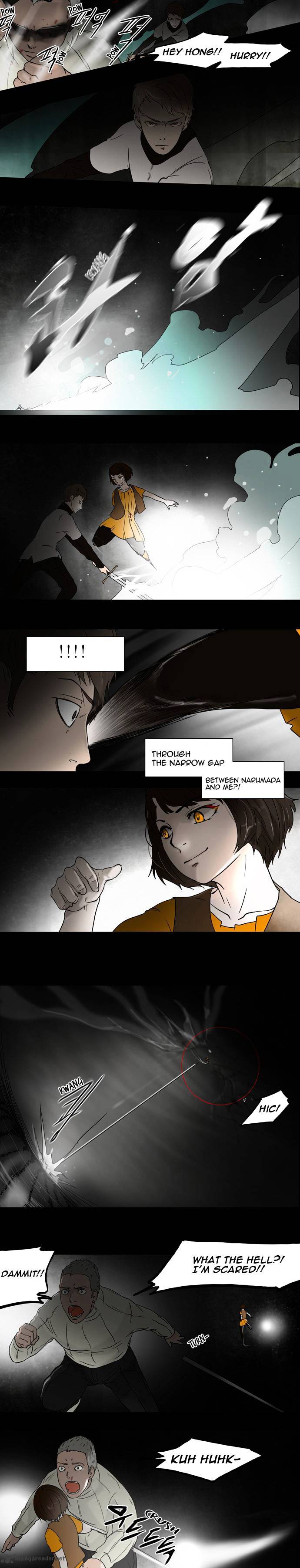 Page 3 of Chapter 49