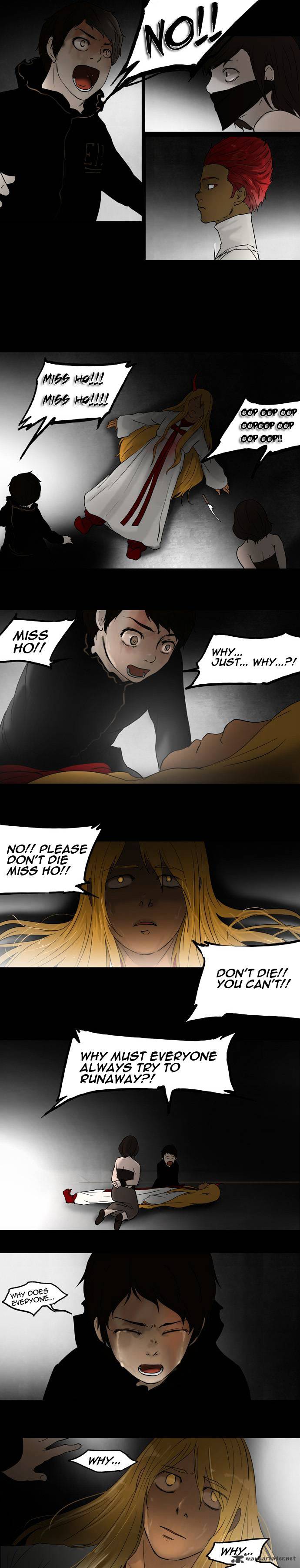 Page 11 of Chapter 49