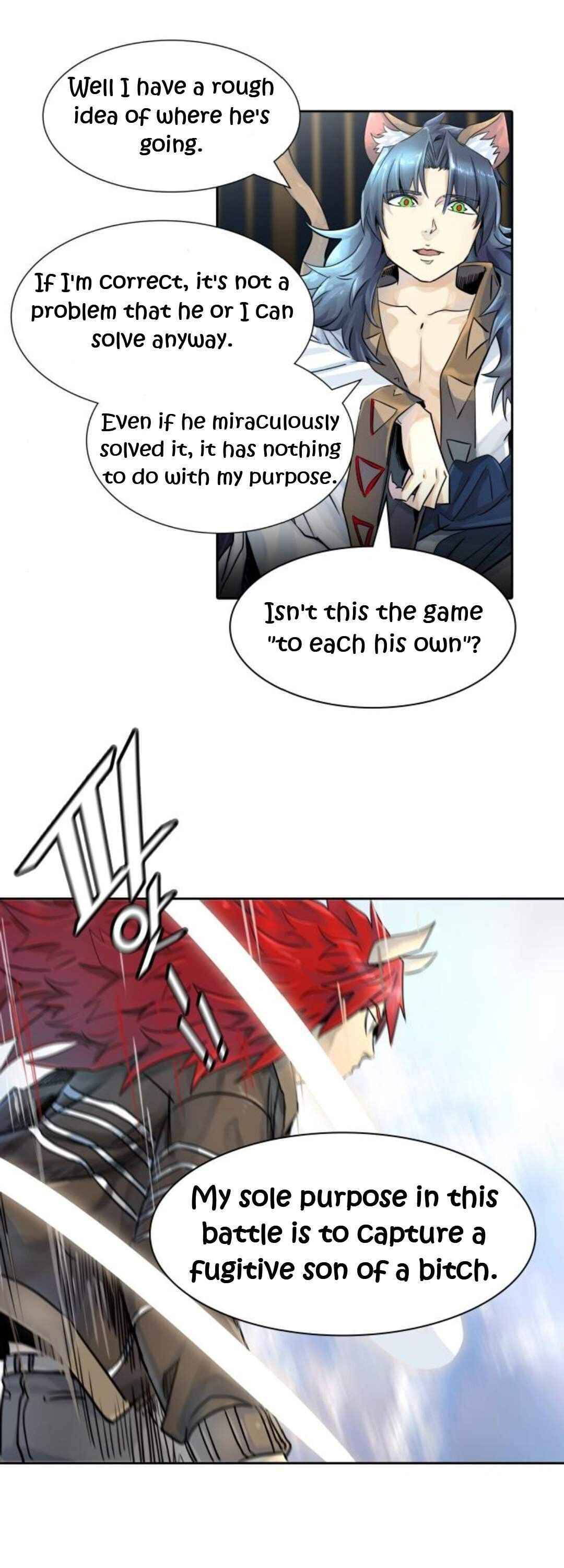 Page 6 of Chapter 490