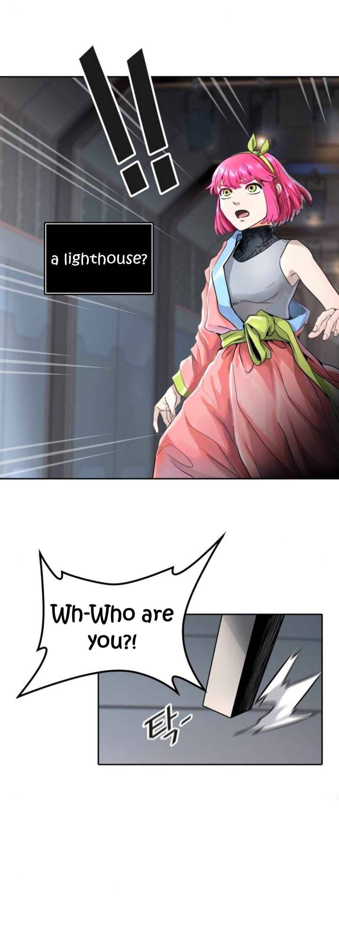 Page 25 of Chapter 490