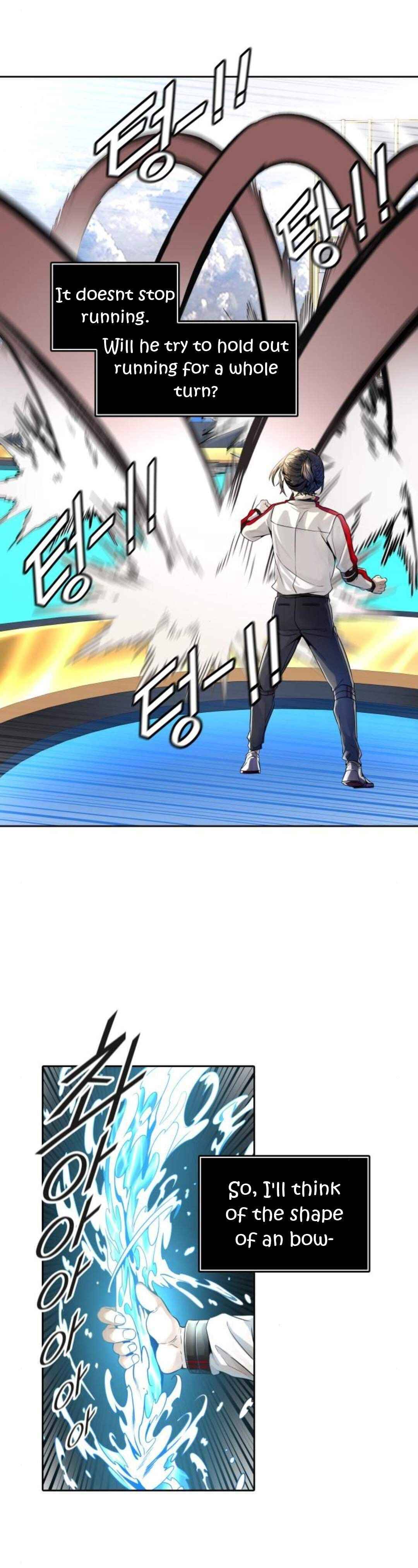 Page 45 of Chapter 490