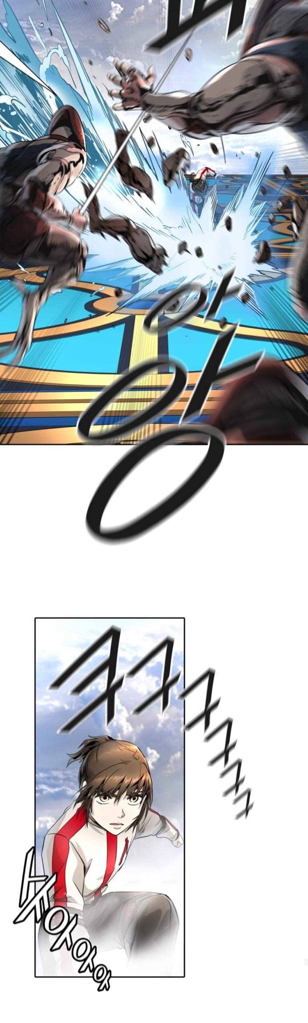 Page 57 of Chapter 490