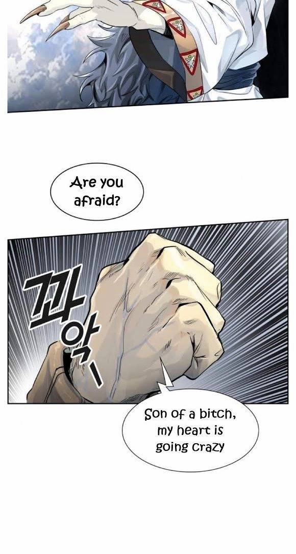 Page 115 of Chapter 491