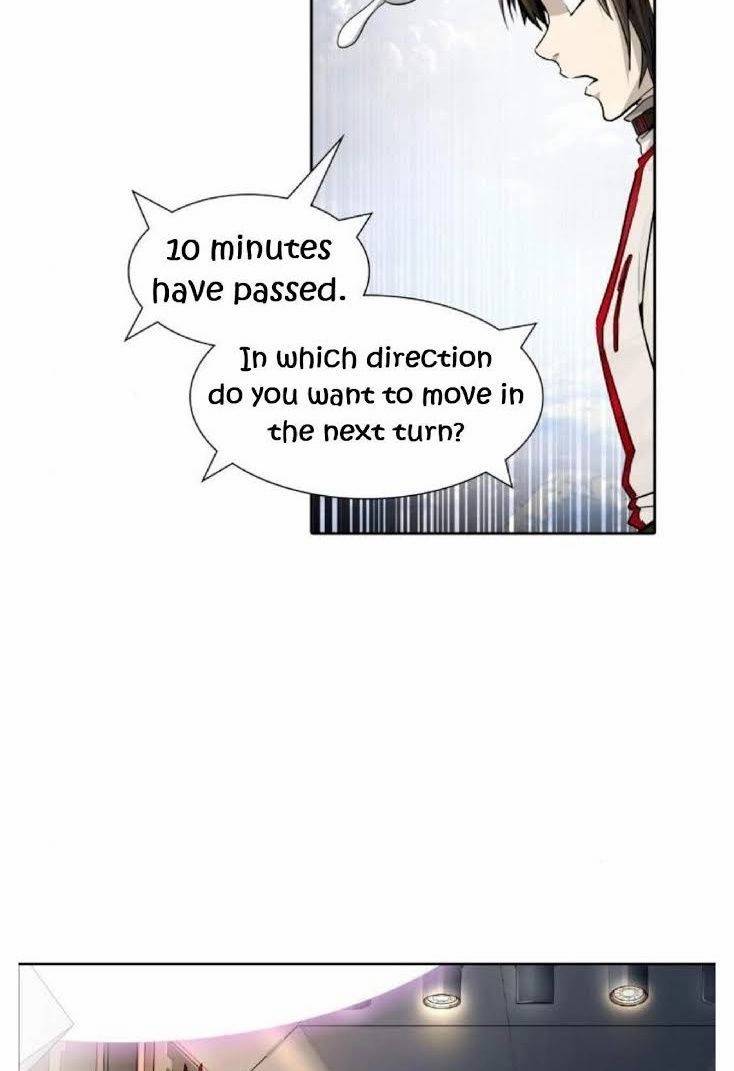 Page 12 of Chapter 491