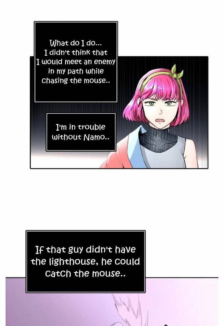 Page 14 of Chapter 491