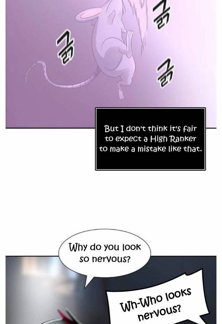 Page 15 of Chapter 491