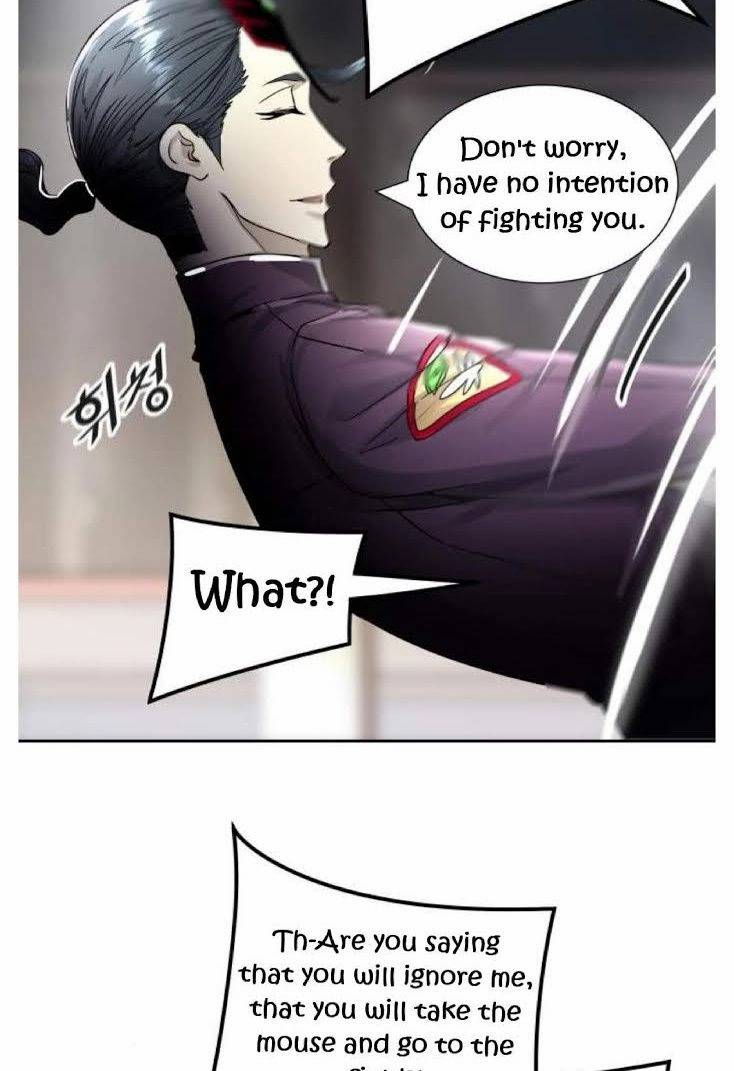 Page 16 of Chapter 491
