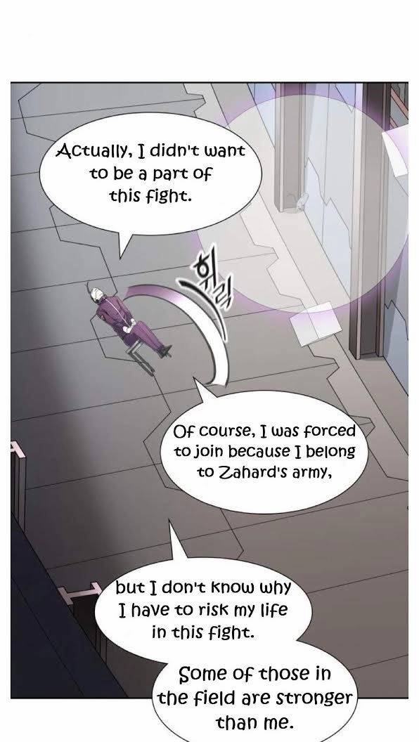 Page 18 of Chapter 491
