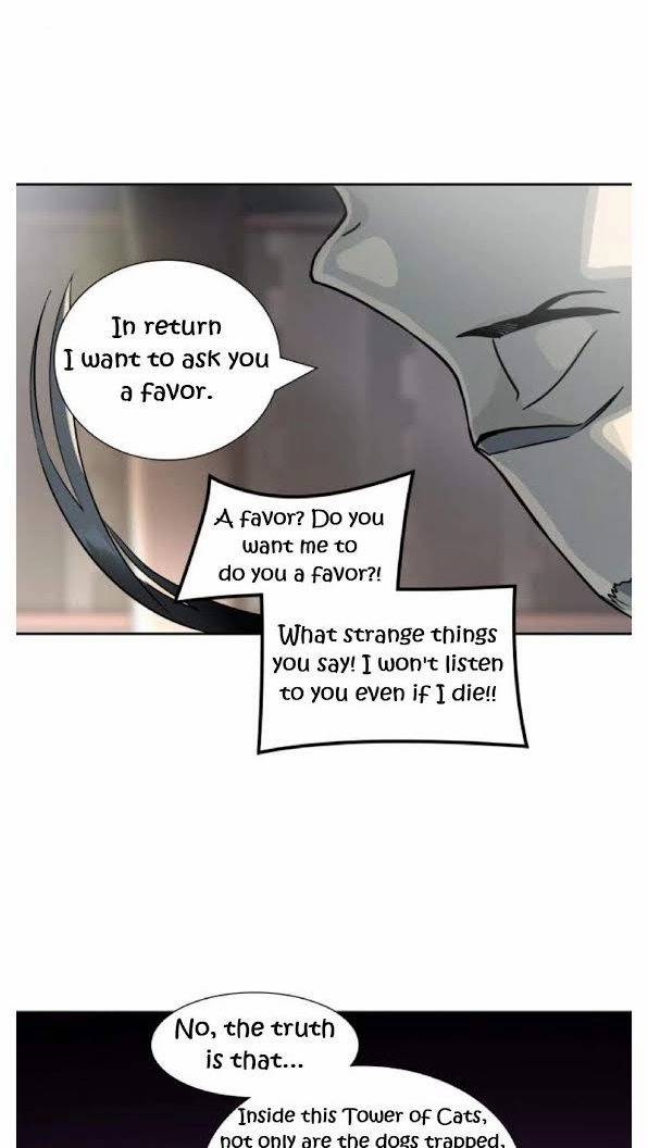 Page 21 of Chapter 491