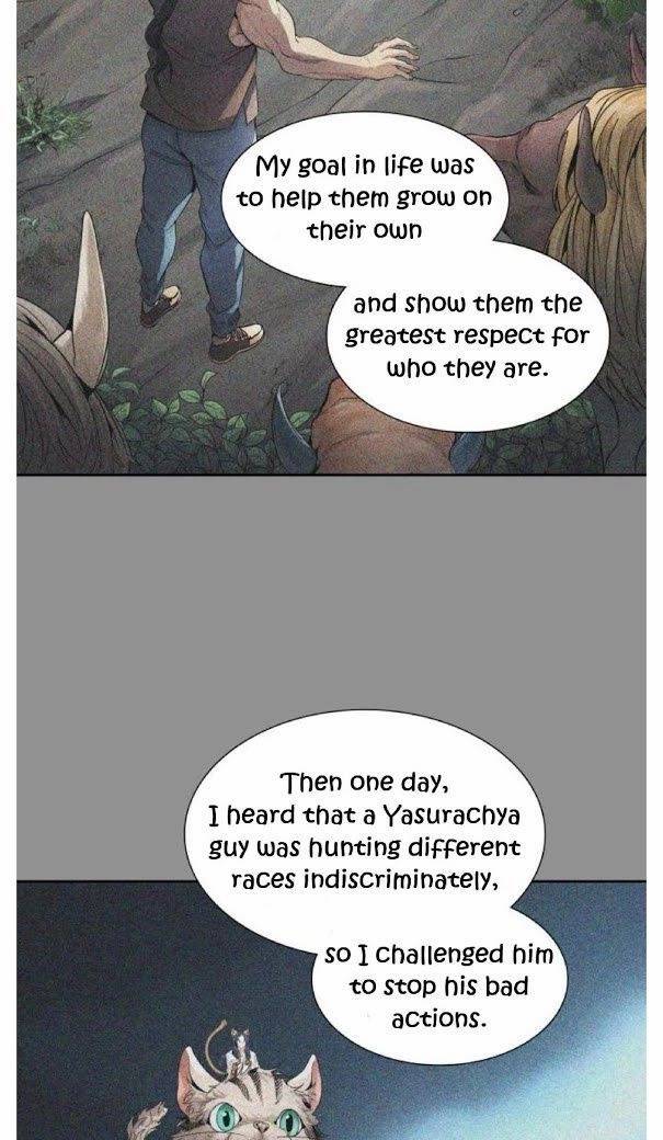 Page 24 of Chapter 491