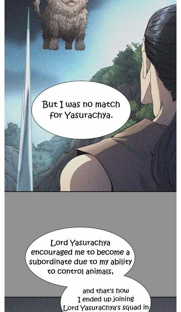Page 25 of Chapter 491