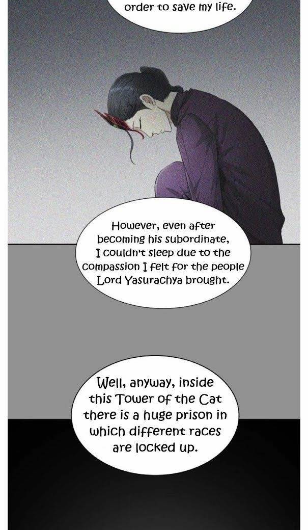 Page 26 of Chapter 491