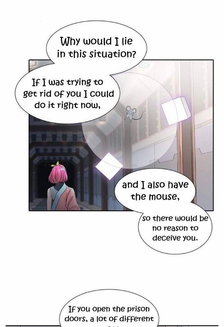 Page 30 of Chapter 491