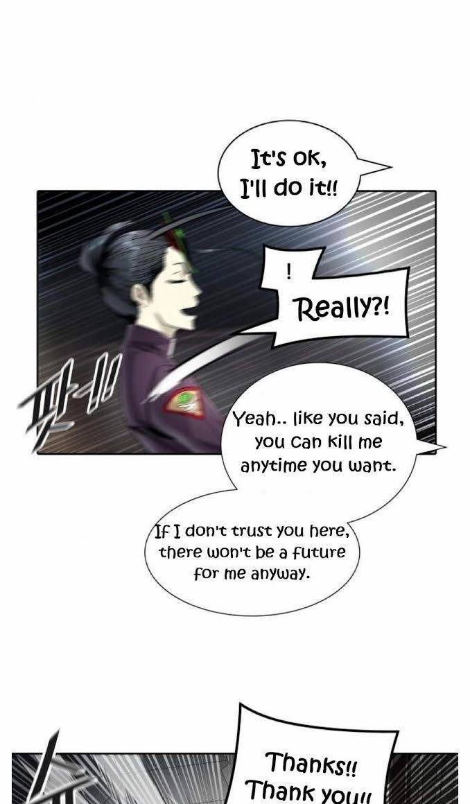 Page 32 of Chapter 491
