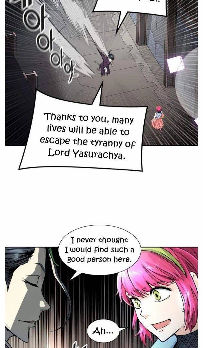 Page 33 of Chapter 491