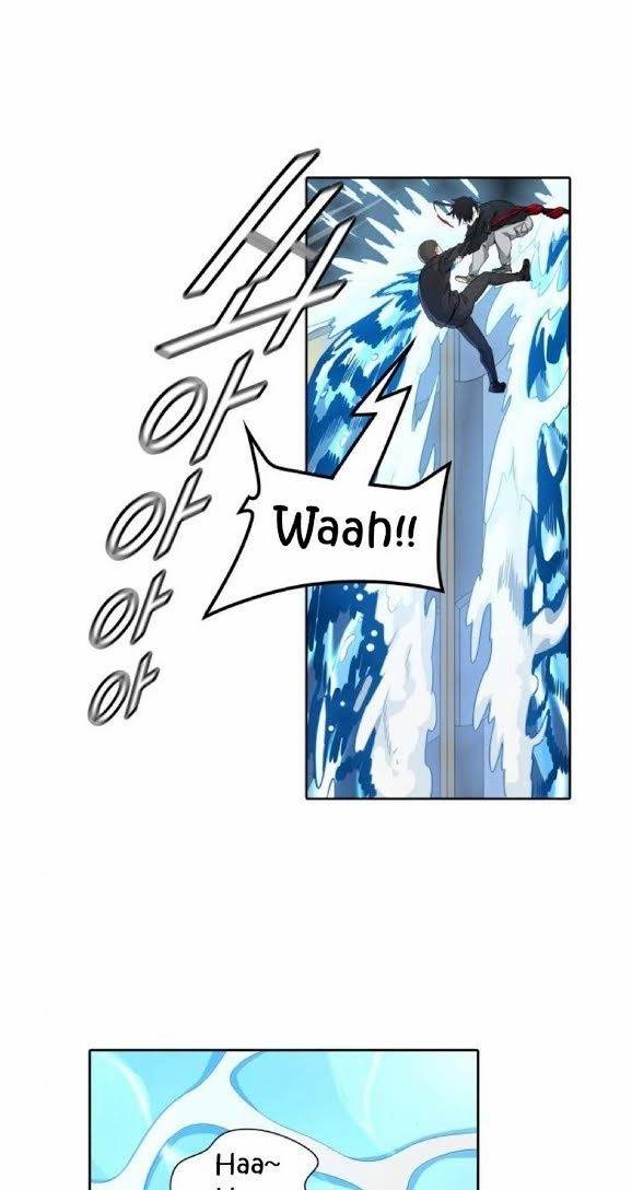 Page 41 of Chapter 491