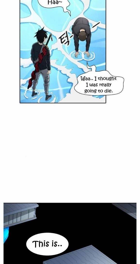 Page 42 of Chapter 491
