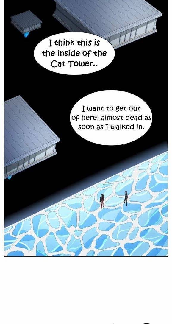 Page 43 of Chapter 491