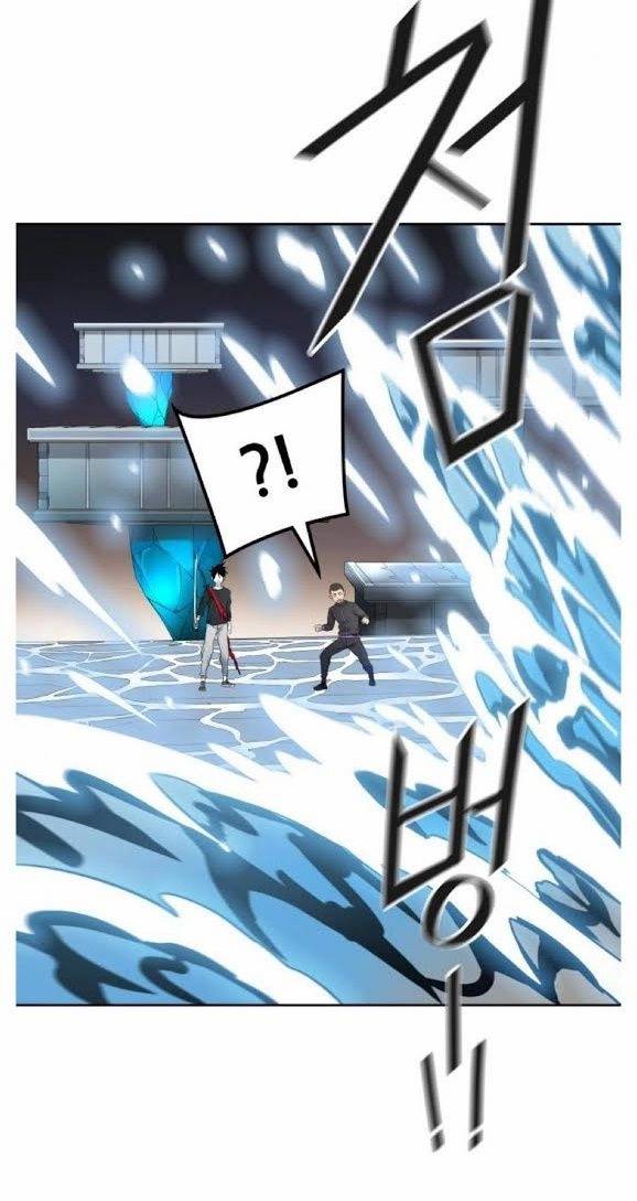 Page 44 of Chapter 491