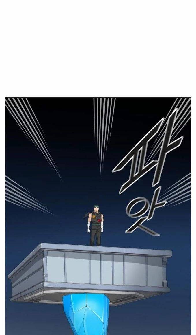 Page 59 of Chapter 491