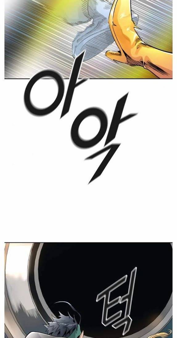 Page 64 of Chapter 491