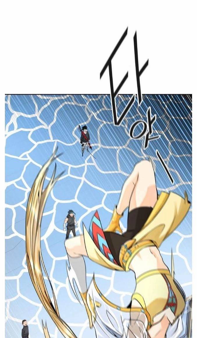 Page 72 of Chapter 491
