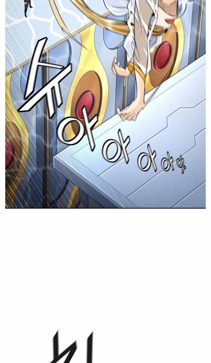 Page 73 of Chapter 491