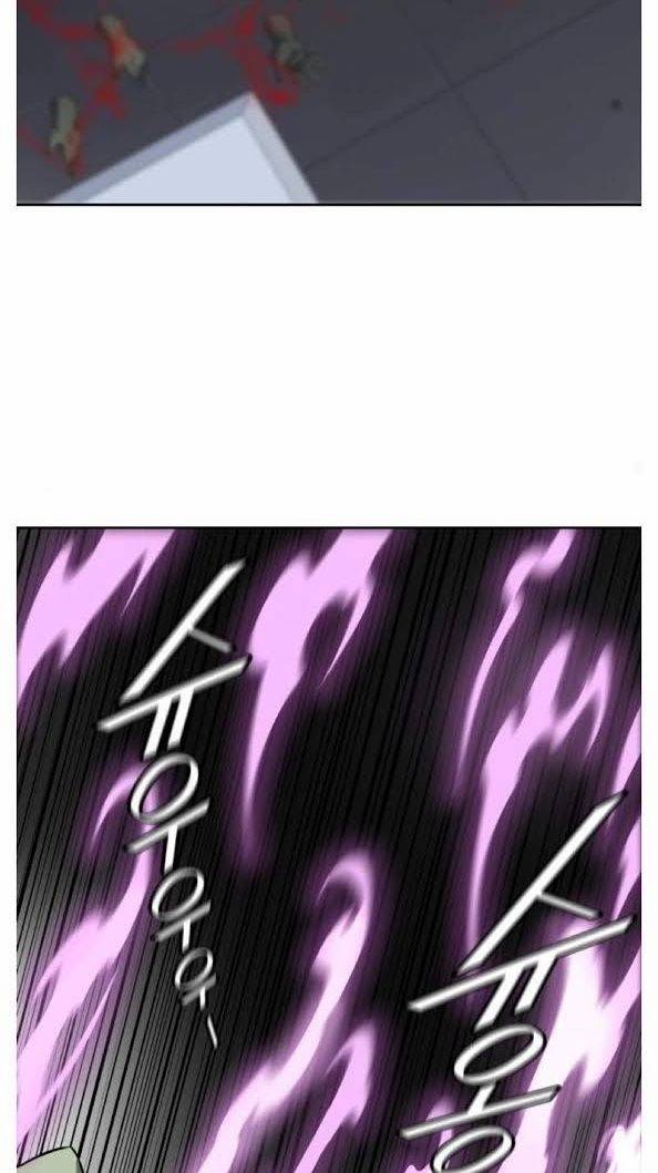 Page 82 of Chapter 491