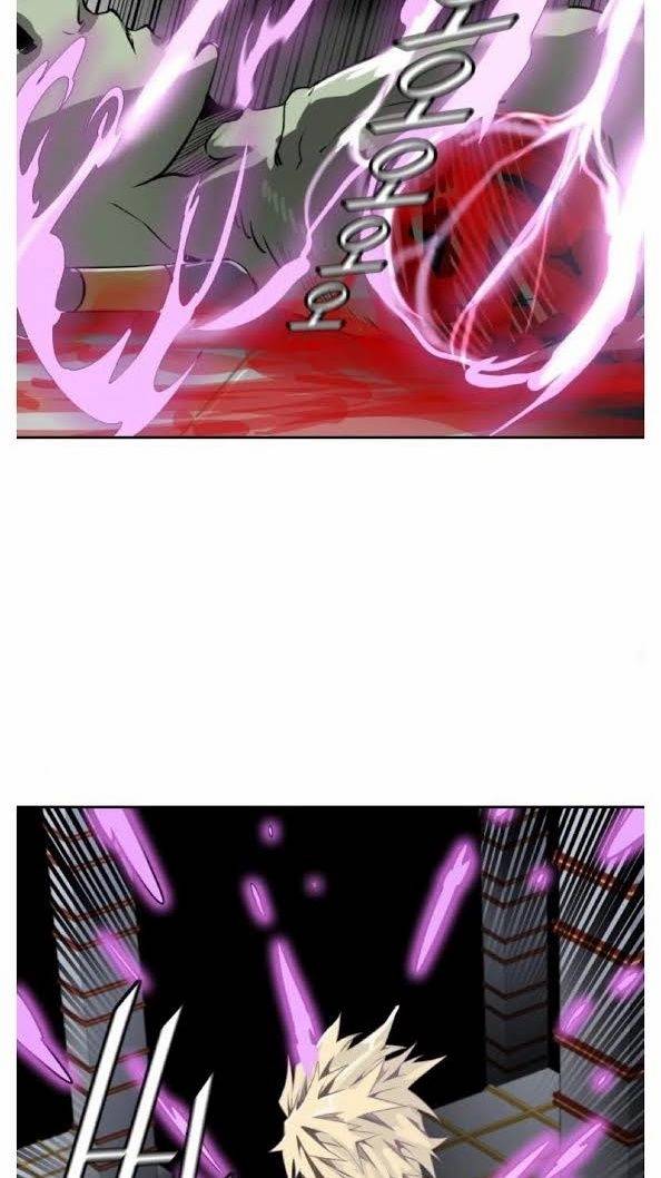 Page 83 of Chapter 491