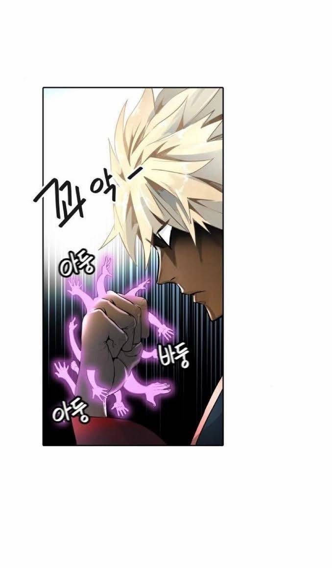 Page 85 of Chapter 491