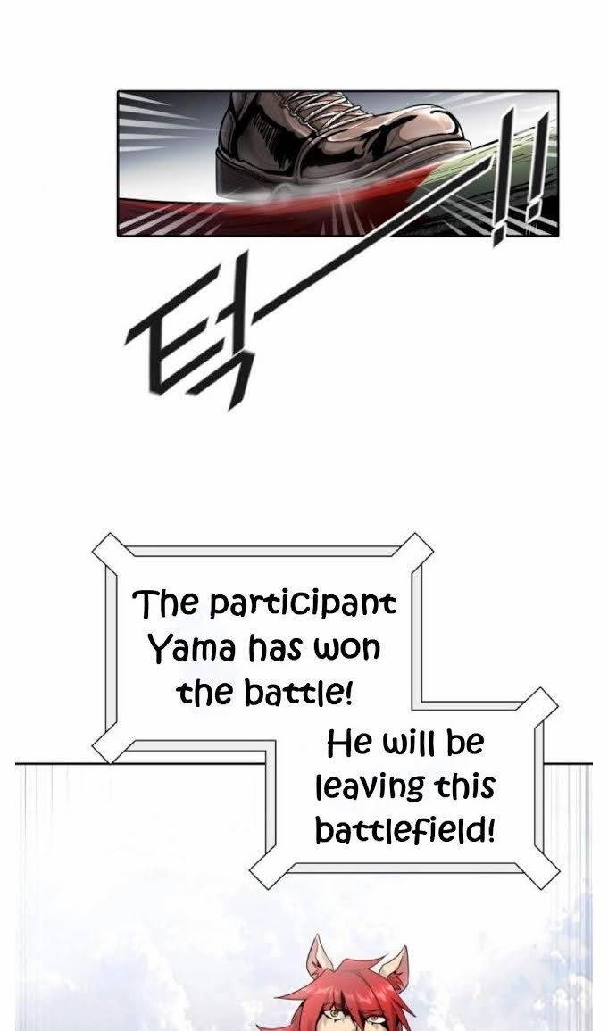 Page 94 of Chapter 491