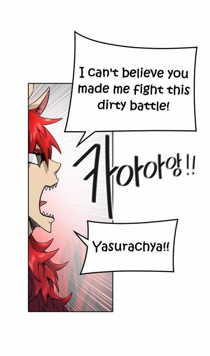 Page 96 of Chapter 491