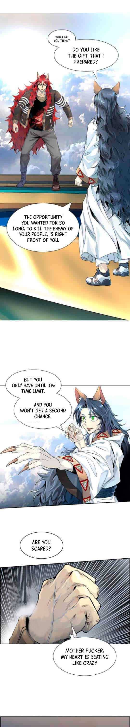 Page 2 of Chapter 492