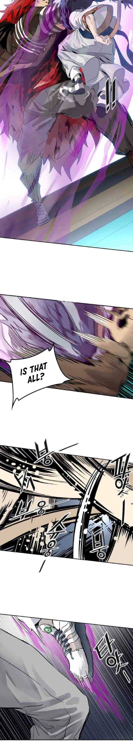 Page 5 of Chapter 492